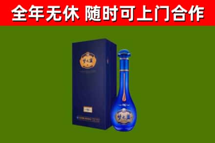 侯马市回收梦之蓝M6